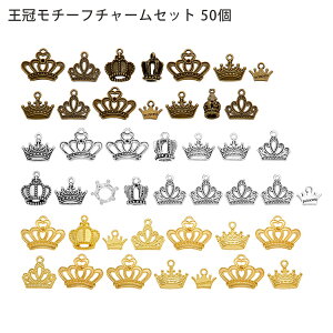 `[ Zbg Jt Vo[ S[h AeB[NS[h NE ANZT[p[c nhCh A\[g 50 e