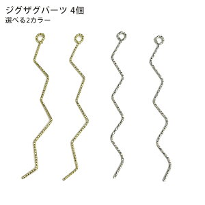 Ђ˂ p[c S[h Vo[ ANZT[p[c Jt nhCh f 4