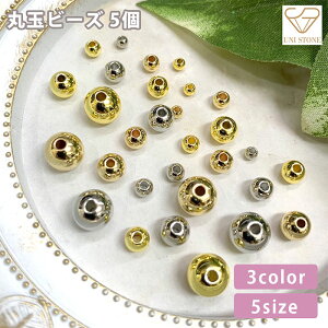 Xy[T[ Ehr[Y ۋ S[h Vo[ Xy[T[r[Y {[ r[Y ANZT[ nhCh f | ^r[Y 3mm 4mm 5mm 6mm 8mm 5