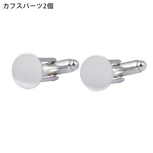 JtXp[c  nhCh Vo[ 8mm f YANZT[ 2Zbg