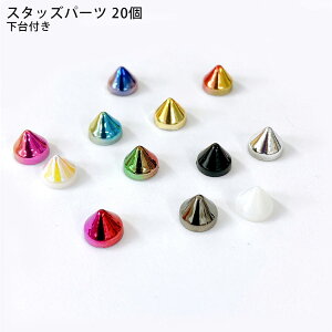 Iׂ12F X^bY t {^ p[c nhCh ANZT[p[c f        O[ CN I[  sN 6mm 20