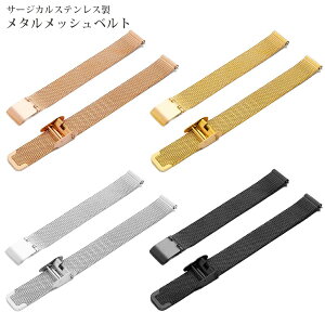 vxg ւxg T[WJXeX 12mm fB[X Y Vo[ ubN sNS[h S[h 