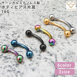 16G oiio[x {fBsAX T[WJXeX ubN Vo[ S[h u[ C{[ AM[ fB[X Y Ў