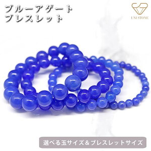 u[AQ[guXbg  6mm 8mm 10mm 12mm 13cm`24cm VR p[Xg[