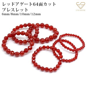 bhAQ[g 64ʃJbg uXbg  6mm`12mm 13cm`24cm VR p[Xg[ 1