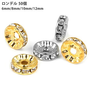 f ی^ 6mm 8mm 10mm 12mm nhCh DIY ANZT[ p[c f ޗ e 50