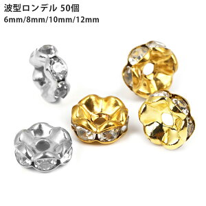 f g^ 6mm 8mm 10mm 12mm nhCh ANZT[p[c f 50