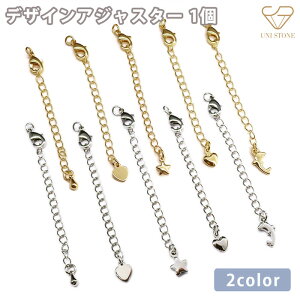 fUCAWX^[bN 14KGF TCYR nhCh 6.5cm JjJ AWX^[ `[t 1