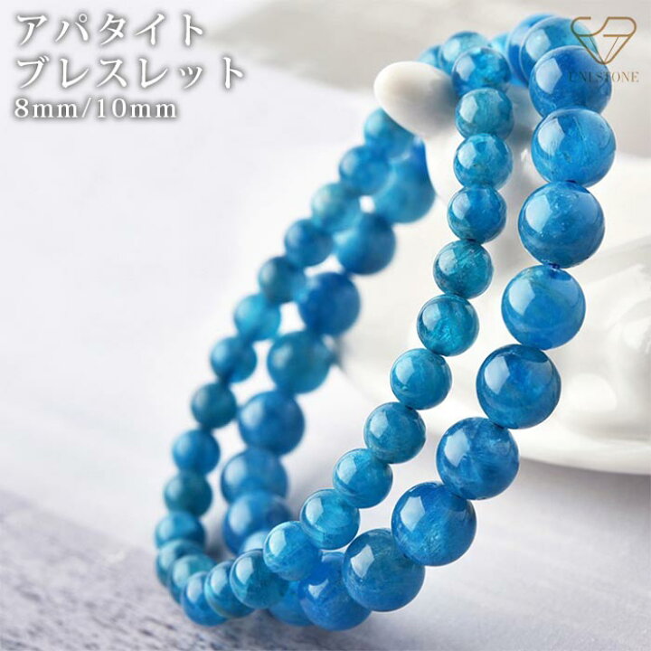 楽天市場】アパタイト ブレスレット 高品質 8mm 16cm 10mm 17cm 天然石 
