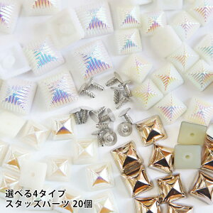 X^bY XNGA lp s~bh^ pe zCg  nhCh p[c xbg U[Ntg I[ S[h DIY |  20