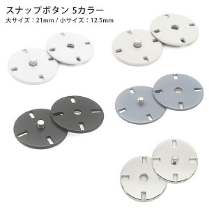 Xibv{^   x[W O[ Vo[ 21mm 12.5mm | ٖD  nhCh