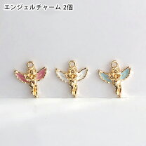 楽天市場】天使 チャーム パーツの通販