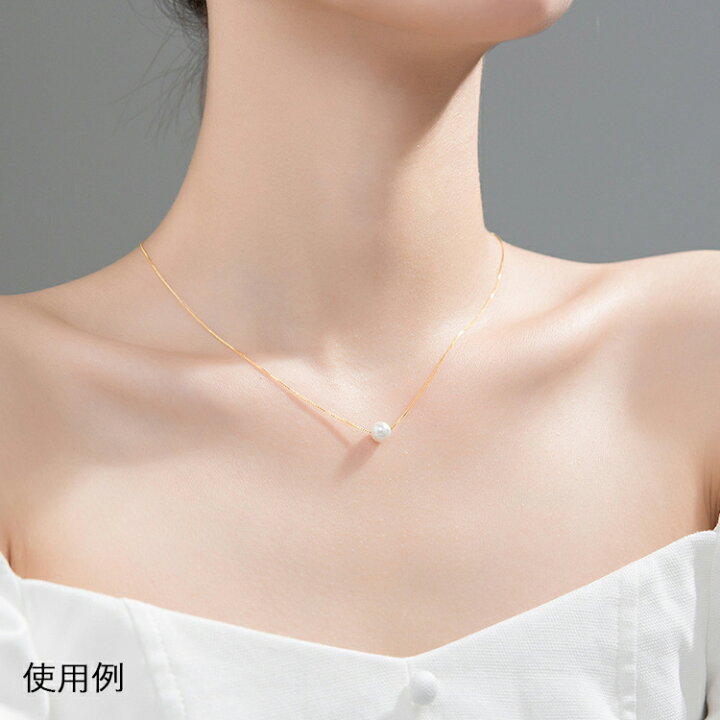 楽天市場】ネックレス チェーン Silver925 スライドアジャスター付き 