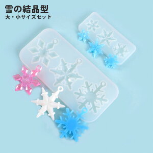   W^ VR[h Jt ANZT[p[c nhCh 2