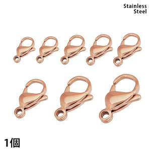 �s���N�S�[���h �J�j�J�� �T�[�W�J���X�e�����X �A�N�Z�T���[�p�[�c 9mm 10mm 11mm 12mm 13mm 15mm 17mm 19mm �n���h���C�h ���ߋ� 1��
