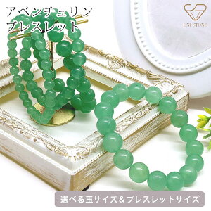 Ax`uXbg 6mm 8mm 10mm 12mm 13cm`24cm VR p[Xg[