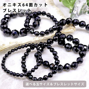 IjLX64ʃJbguXbg 6mm`16mm 13cm`24cm VR p[Xg[