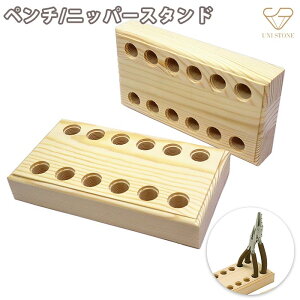 y` jbp[X^h ؐ vC[bN HX^h [ y`6{p