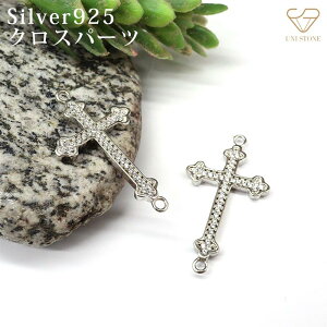 NXp[c Silver925 Vo[ 󂠂 Jt L[rbNWRjA ܛƂ nhCh ޗ ANZT[p[c 1 