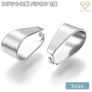 o`J XeX Vo[ lbNXgbv ANZT[p[c  ߋ nhCh DIY | ޗ  2