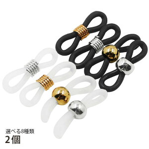Klߋ VR ڑpS ANZT[p[c nhCh | f Cp[c 2