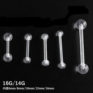 {fBsAX 16G 14G NA sAX Xg[go[x fB[X Y  Ў