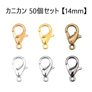 JjJ 14mm 50 ߋ ANZT[p[c nhCh DIY | ޗ f C