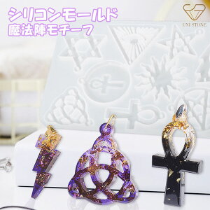 VR[h  @ W^ ANZT[p[c nhCh 9 1