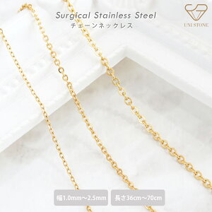 `F[ lbNX S[h T[WJXeX AM[  1mm 1.5mm 2mm 2.5mm fB[X Y `F[̂  36cm 40cm 45cm 50cm 55cm 60cm 65cm 70cm