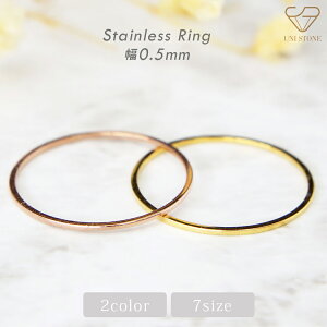 w ɍ 0.5mm T[WJXeX 4 6 9 11 14 16 19 S[h sNS[h fB[X Y ł 