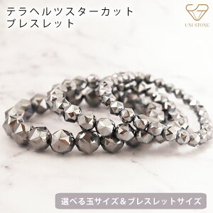 ewcX^[JbguXbg 6mm`10mm 13cm`24cm VR p[Xg[