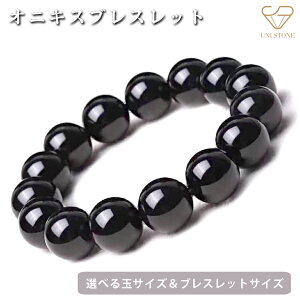 IjLXuXbg 6mm`20mm 13cm`24cm VR p[Xg[ fB[X Y p[Xg[uXbg  VR΃uXbg