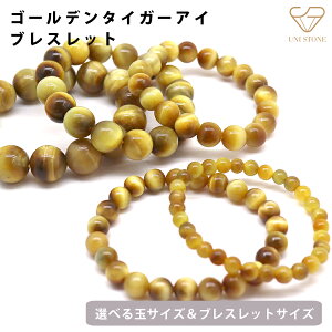 S[f^CK[ACuXbg 6mm`14mm 13cm`24cm VR p[Xg[