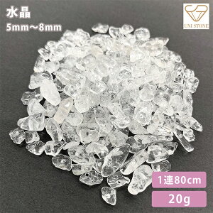    p[Xg[ VR nhCh f 20g 100 1A 80cm