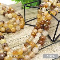楽天市場】ゴールデンヒーラークラスターの通販