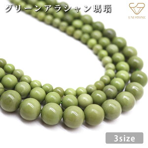 O[AV 1A 38cm 6mm 8mm 10mm VR A p[Xg[ Y 