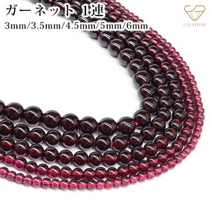 K[lbg 3mm 3.5mm 4.5mm 5mm 6mm 1A 38cm VR p[Xg[  ۋ nhCh A uWY