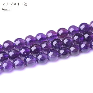 AWXg 6mm 1A 38`40cm VR ۋ  p[Xg[ EOACY