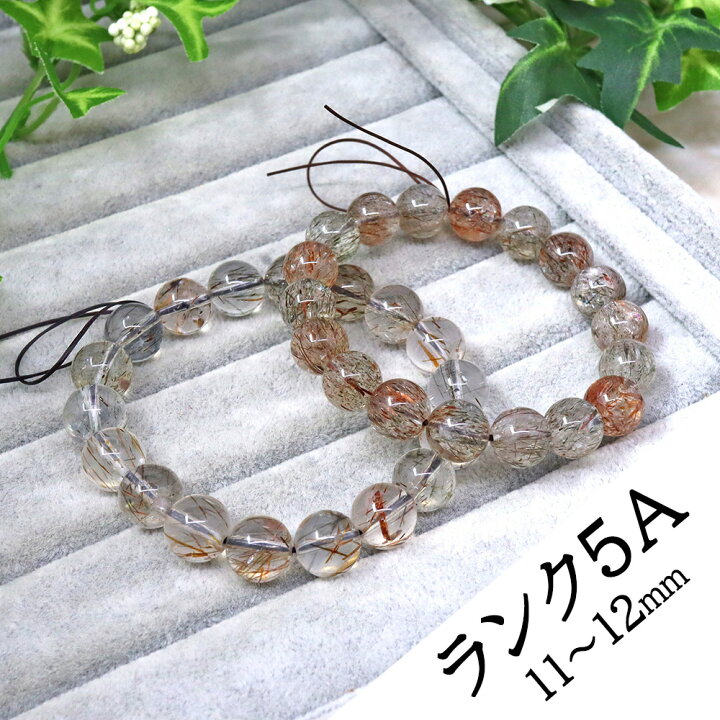 楽天市場】フォリエーテッドマイカインクォーツ ブレスレット 5A 6A 7A 