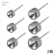 ピアスパーツ サージカルステンレス 台座 覆輪 キャッチ付 20G ハンドメイド アクセサリーパーツ 7mm 6mm…