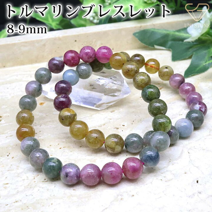 楽天市場】トルマリン ブレスレット 8-9mm 内周 13cm～24cm 天然石 