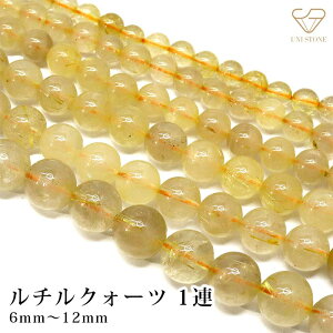 ���`���N�H�[�c 1�A ��38cm 6-7mm 7-8mm 8-9mm 9-10mm 10-11mm 11-12mm �V�R�� �p���[�X�g�[�� ������ �ۋ� �u���W���Y