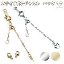 楽天市場】14kgf パーツ アジャスターの通販