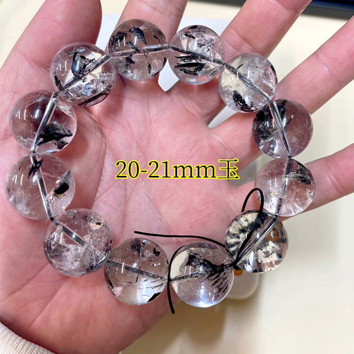 楽天市場】ハーキマーダイヤモンド ブレスレット 8-9mm 9-10mm 10-11mm 
