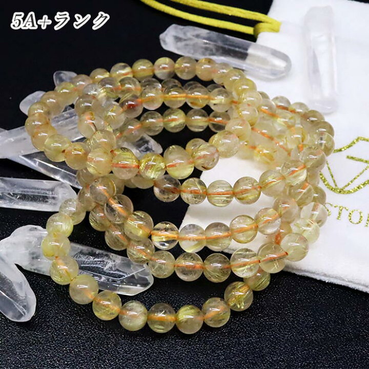 楽天市場】ルチルクォーツ ブレスレット 選べるランク 6-7mm～15-16mm 