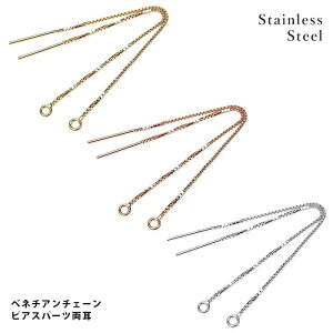 sAXp[c T[WJXeX xl`A`F[ AM[ Vo[ S[h sNS[h Jt nhCh 