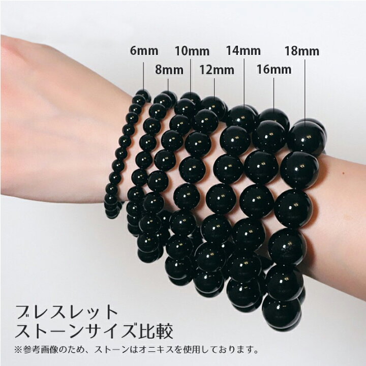 楽天市場】クンツァイトブレスレット 10mm 12mm 天然 キャッツアイ  