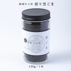 s _ ̂܂ ނc  Ӗ 育 ̖ Y  N e   {u i  y   150g×1{ z