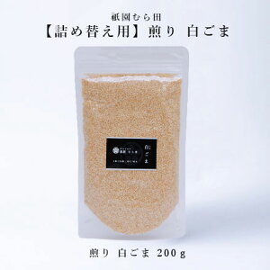 s _ ̂܂ ނc  Ӗ 育 ̖ Y  N e   {u i  ylߑւpz  200g