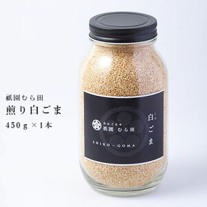 s _ ̂܂ ނc  Ӗ 育 ̖ Y  N e   {u i  y   450g×1{ z